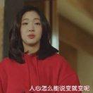 75019的个人资料头像