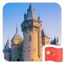 童梦酱的个人资料头像