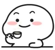 言念君子温其如玉的个人资料头像