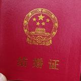 啊东7758258头像
