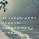 简单137196711头像