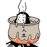 努力3169头像