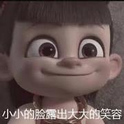 lion_chen4957的个人资料头像