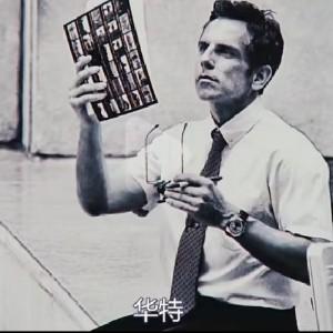 军宇说事头像