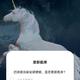 宝秋76头像