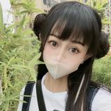你的秀儿哟头像