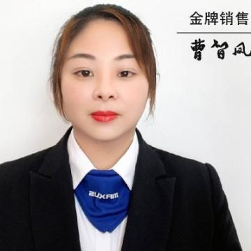 用户2523192025689头像