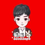 小浩很帅气头像