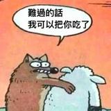 时光很无语头像