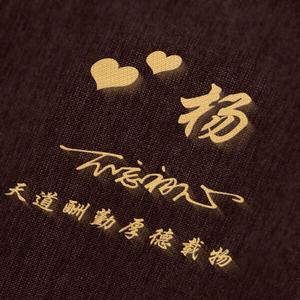 xiao3118头像
