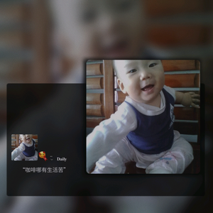 丶杨二娃头像