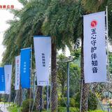 东风标致雪铁龙吉林省北易体验交付中心头像