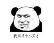 tsw529的个人资料头像