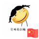 丹妞2191头像