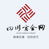 四川商会网头像