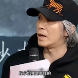 户外发广西壮族自治区头像