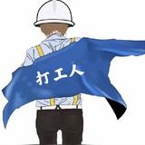 大气星辰817头像