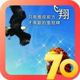 健康86253头像