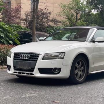 车途汽车SH头像