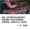 认真的百灵鸟Hq头像