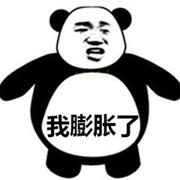 测试测试的个人资料头像
