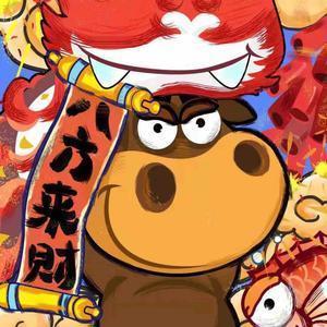 冥王星之溜溜球头像