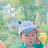艺洋优品头像