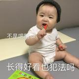有趣的饼干XdN头像