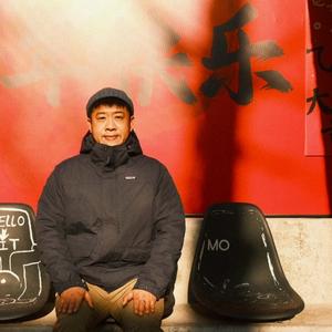 二哥不叫赵富贵儿头像