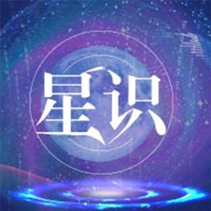 略懂星识头像