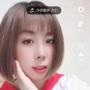 暖心向阳3945头像