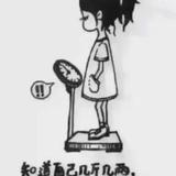 静心守诺头像