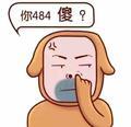 用户51060974298头像