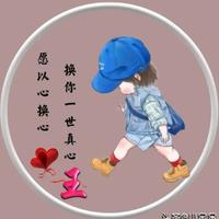 wbz9126com头像