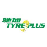 邯郸市江延贸易有限公司头像