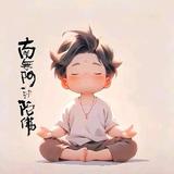 髙尼的春天头像