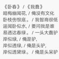 独狼1903头像