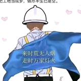 回首梦已远h头像