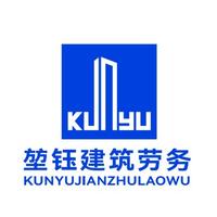 堃钰建筑劳务头像
