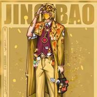 坦荡的百香果jL头像