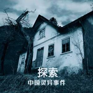 啊虎影视头像