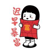 Unicorn155的个人资料头像