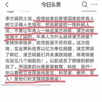 Ｂｅｙｏｎｄ头像