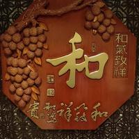 猫儿妮妮头像