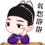 奔跑吧蝸犇的个人资料头像