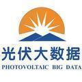 光伏大数据头像