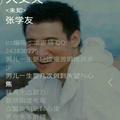 无限30404498头像