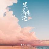 徐卿芸775头像