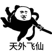 Ramble的个人资料头像