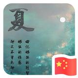虾米41522头像